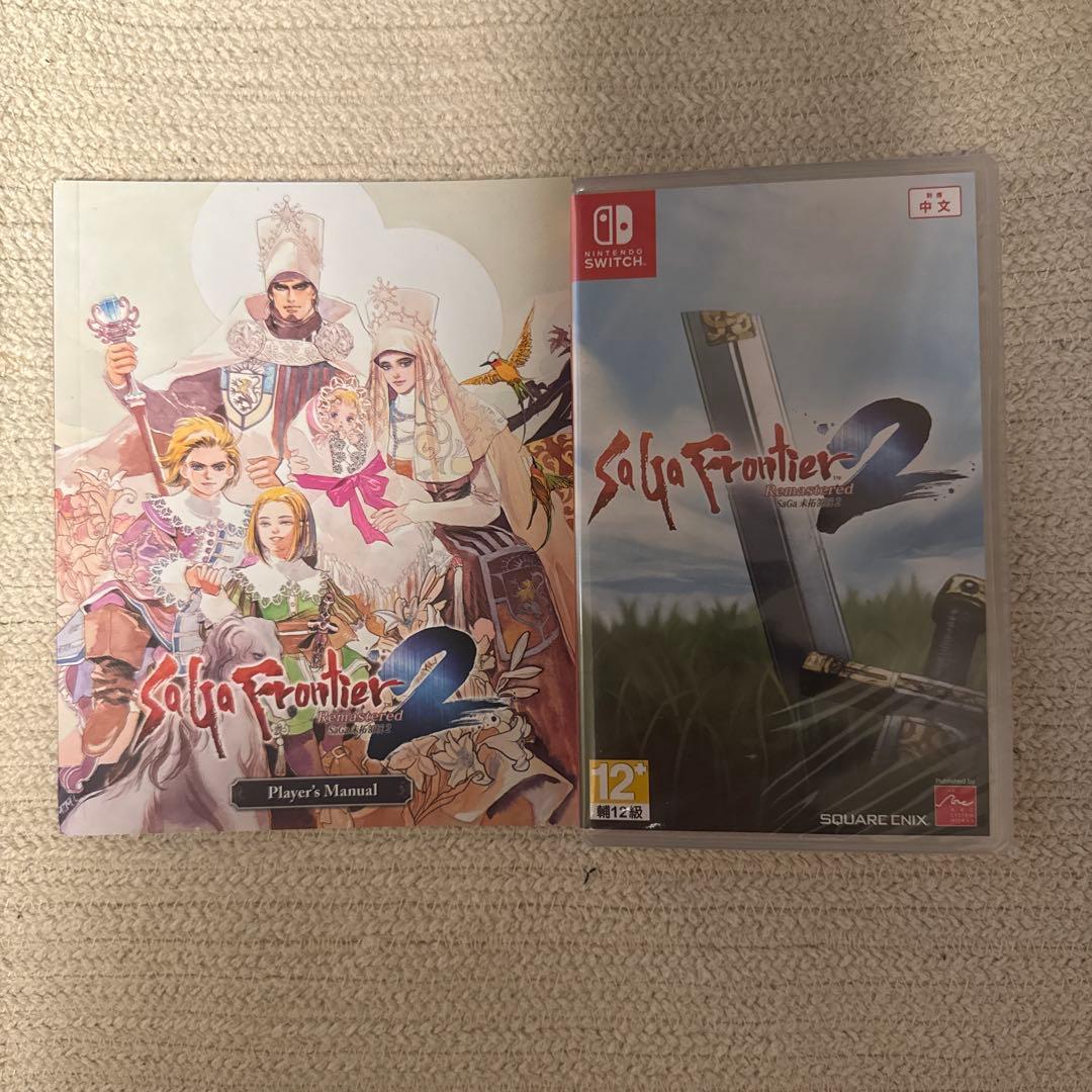 SaGa Frontier 2 Nintendo Switch新品 海外版