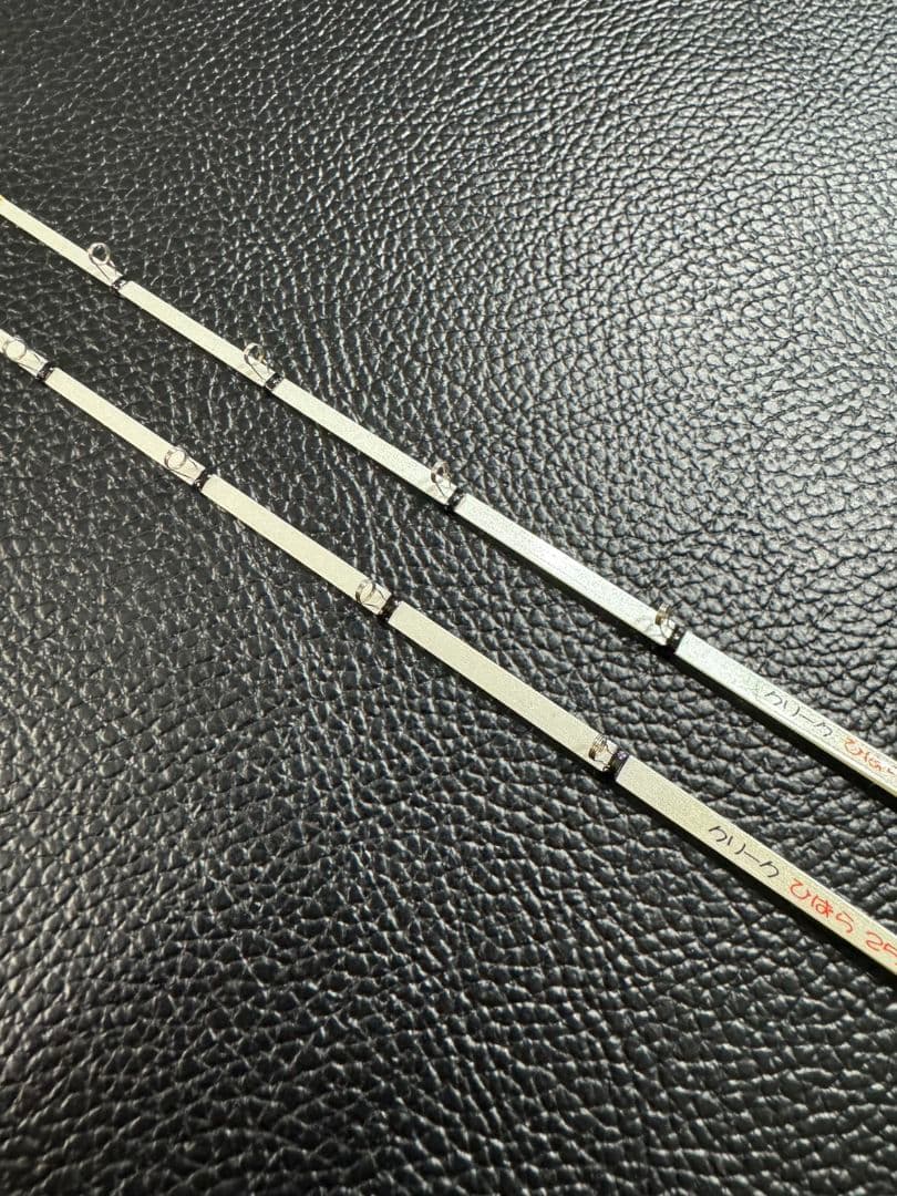 廃盤品　希少　ワカサギ　穂先　クリーク　ひばら　250　2本セット