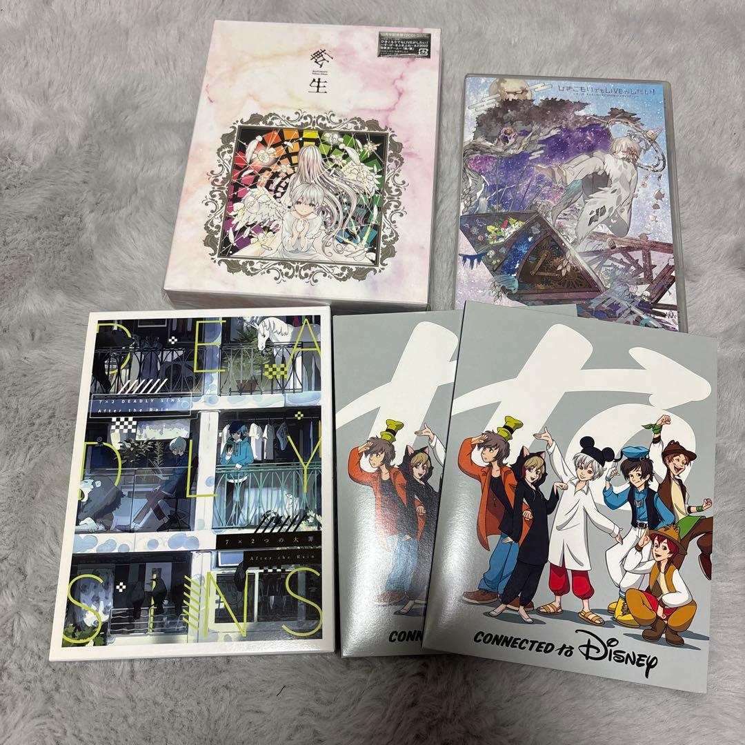 まふまふ After the Rain CD DVD セット販売