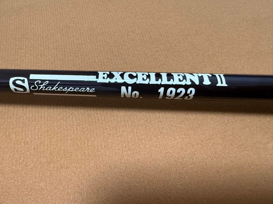 シェークスピア　EXCELLENT No-1923