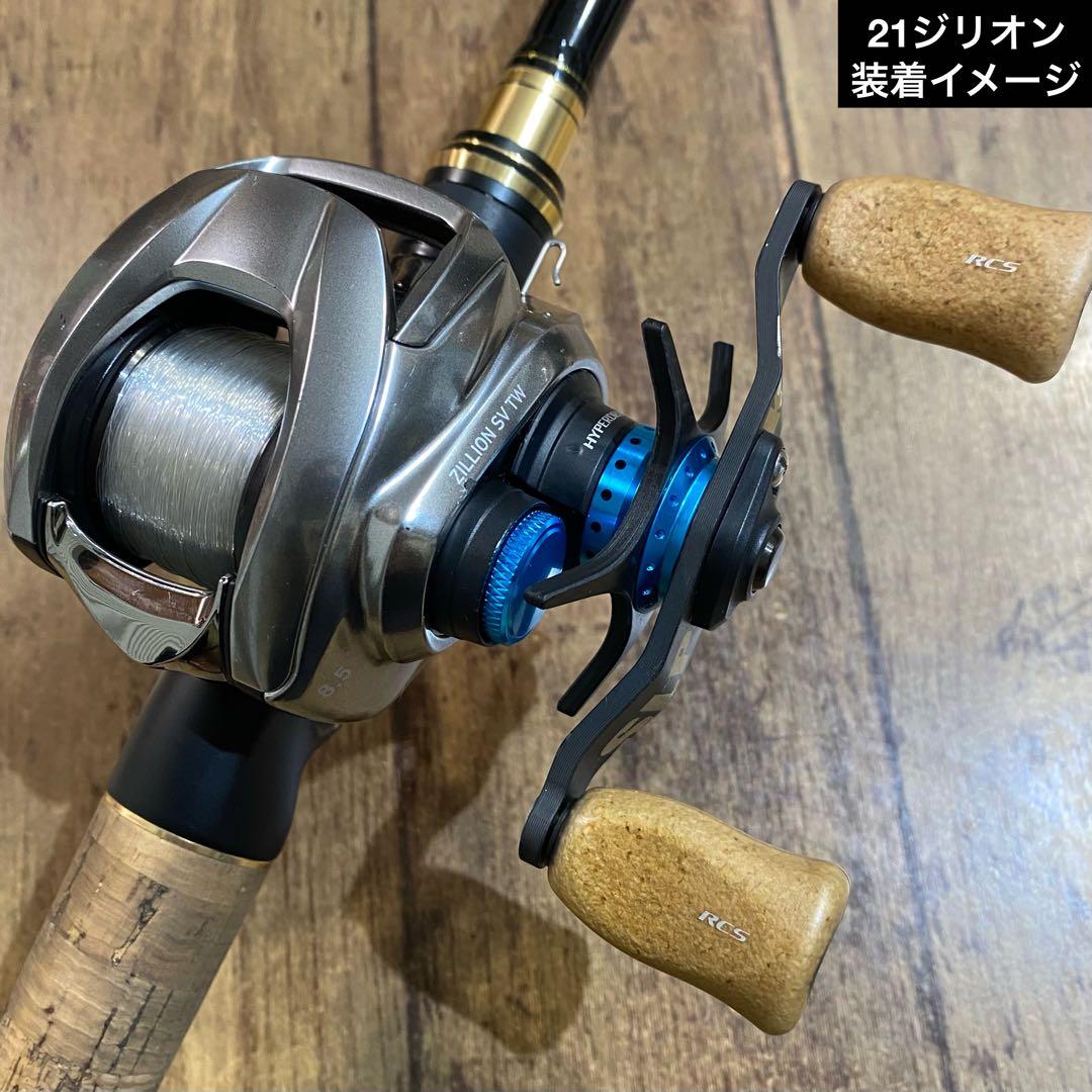 ⭐️ダイワ⭐️カーボンスタードラグ⭐️ライトブルー⭐️スティーズ⭐️ジリオン⭐️DAIWA⭐️