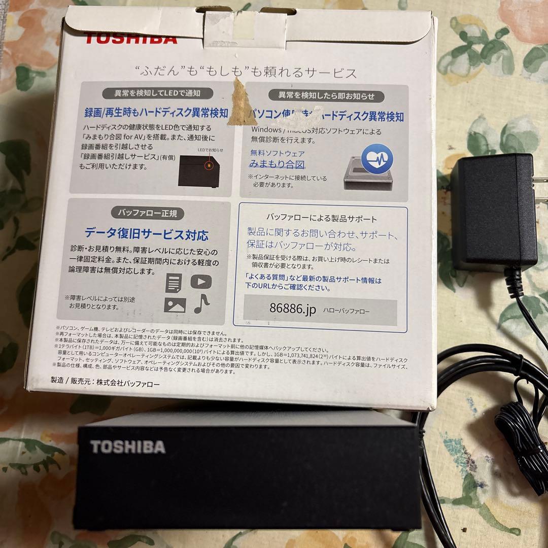 レコーダー TOSHIBA Canvio Desktop