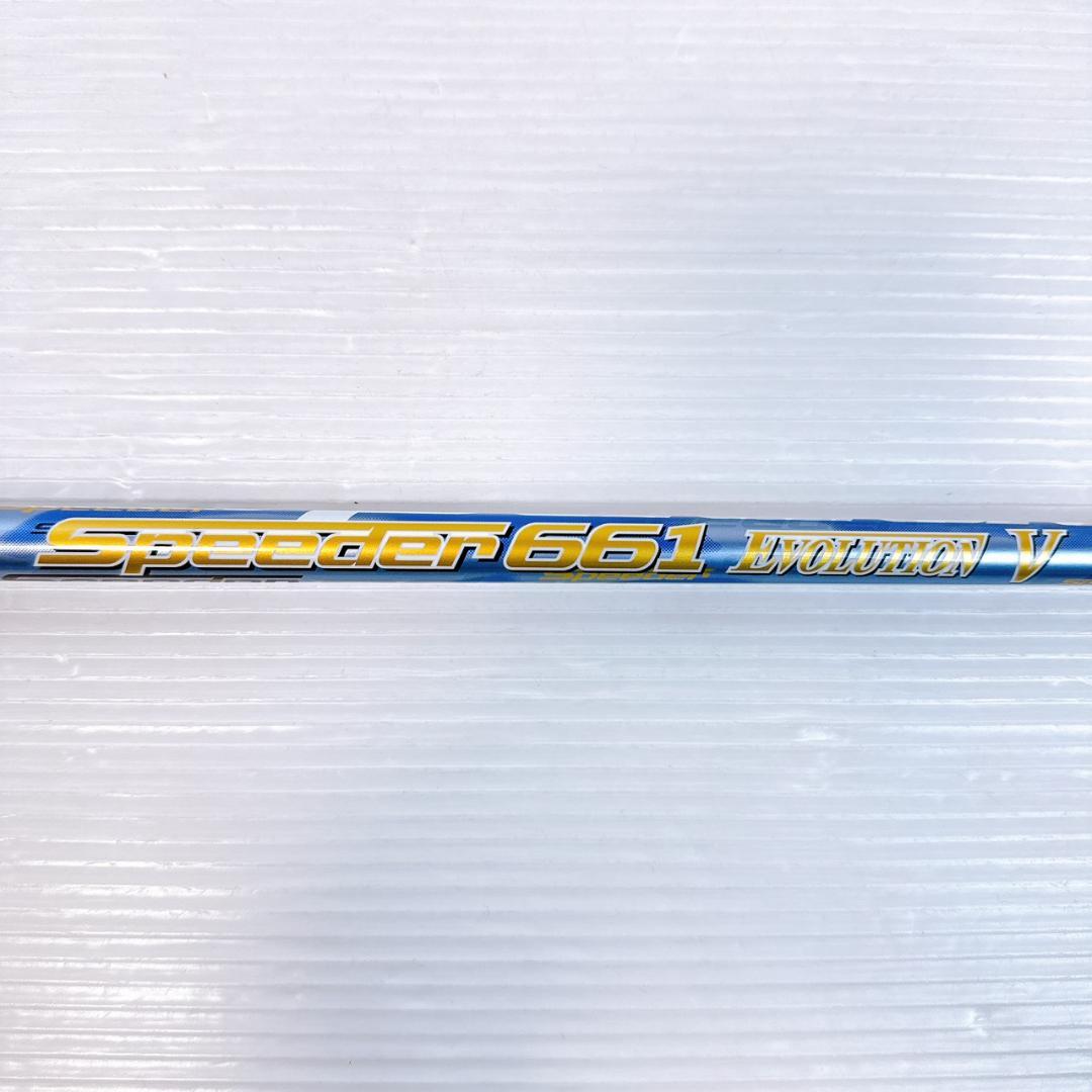 スピーダーエボリューション5　661（S）FW用シャフト　テーラーメイドスリーブ