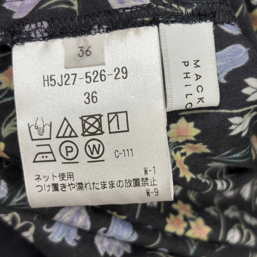 美品❇️マッキントッシュフィロソフィー 花柄 ロングワンピース 36 S