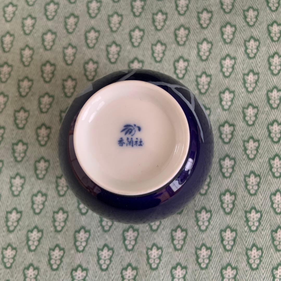 香蘭社　瑠璃薔薇セット　未使用品