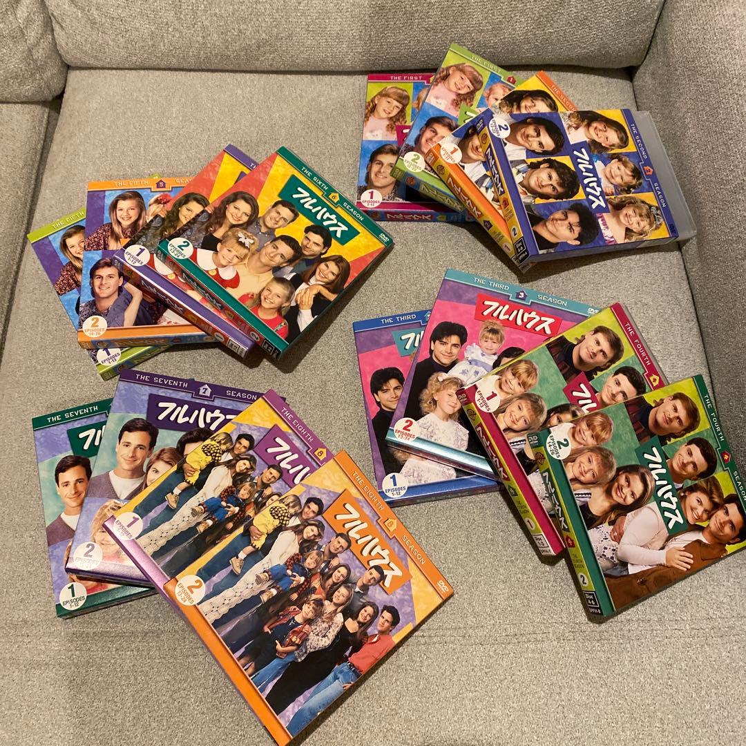 【美品】フルハウス DVD 全巻セット