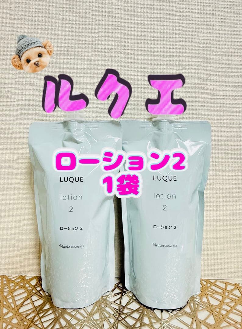 K♡Mページ♡