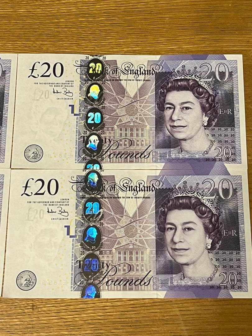 イギリス旧紙幣セット 合計£225(£50£20£10£5)