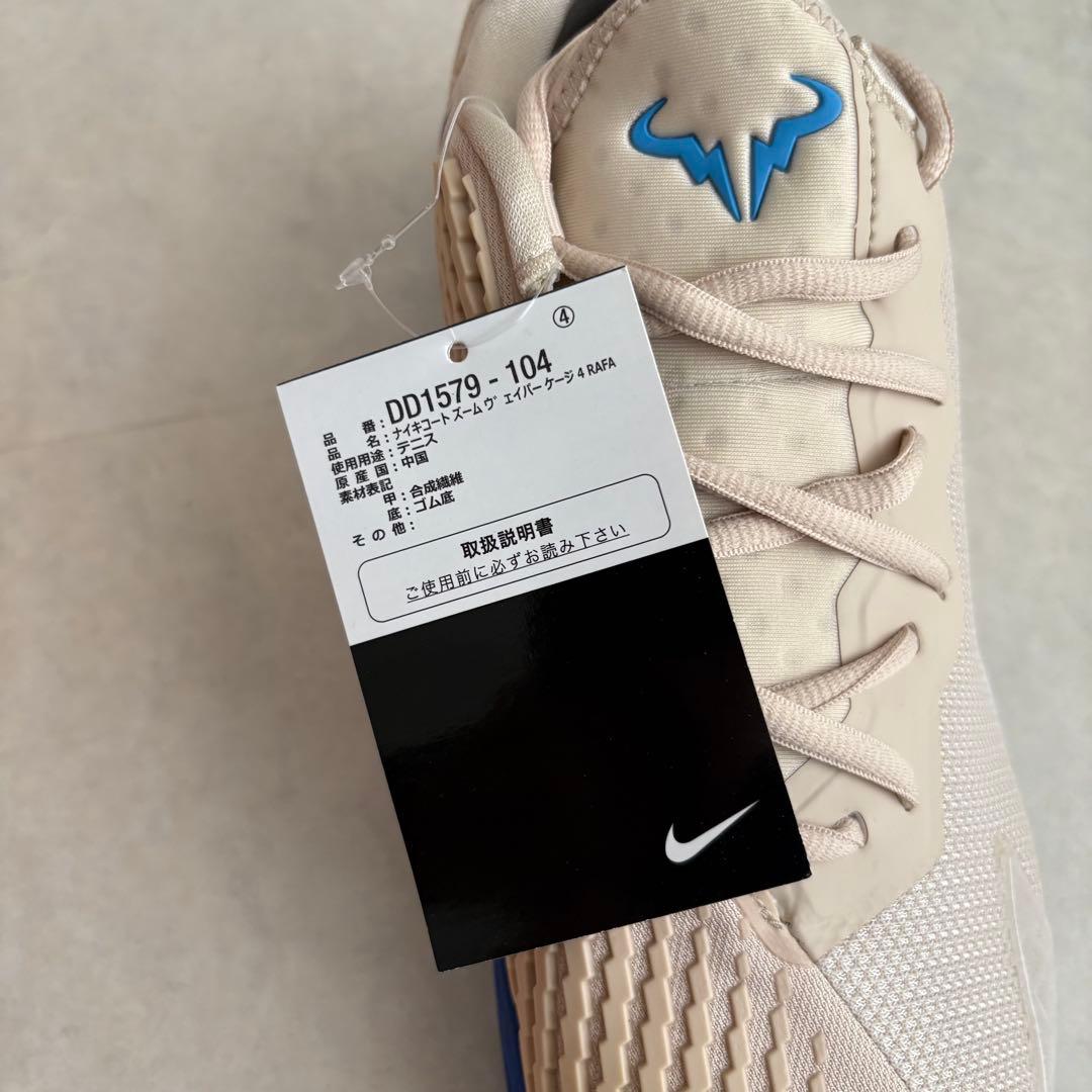 S*o様 【新品】Nike ZOOM VAPOR CAGE 4 RAFA 27c