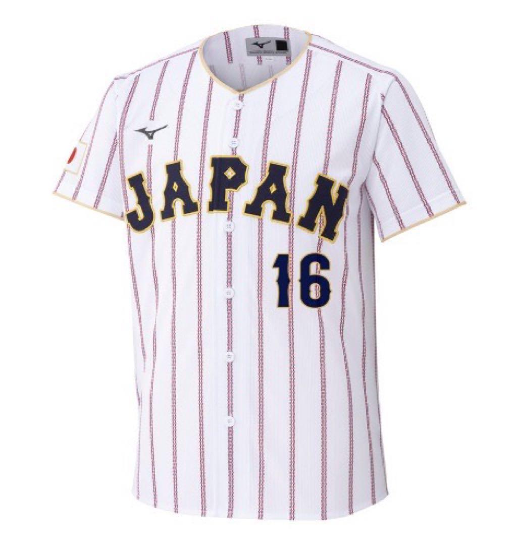 【新品】WBC 侍ジャパン 大谷 翔平 レプリカユニフォーム(ホーム) Lサイズ