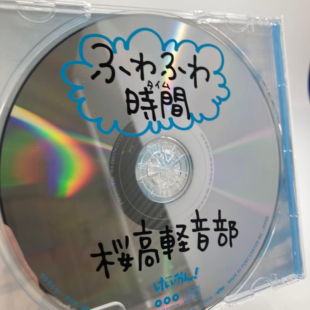 ふわふわ時間 通常盤 抽選品 コーラスハスキー けいおん!