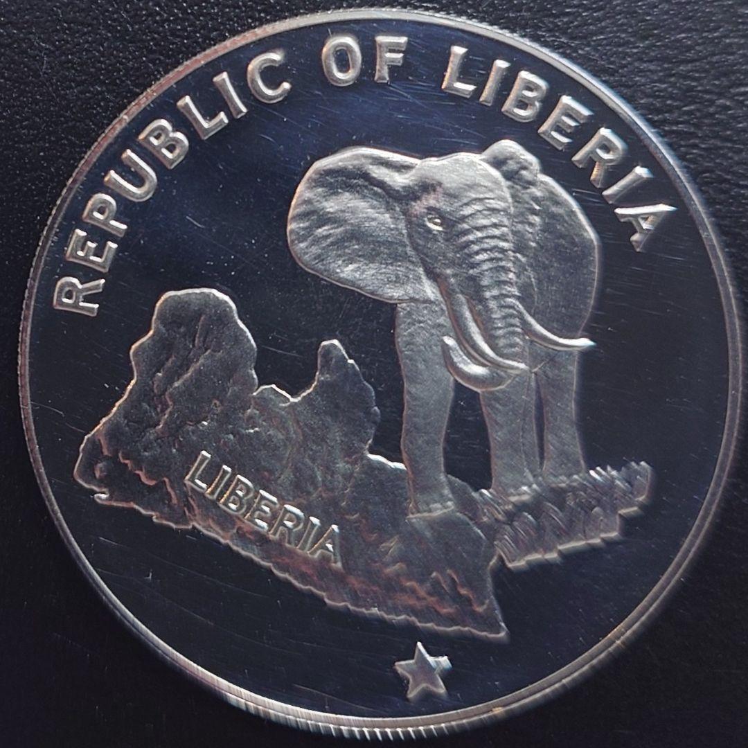1973年 リベリア銀貨 5ドル エレファント記念銀貨silver900 34g