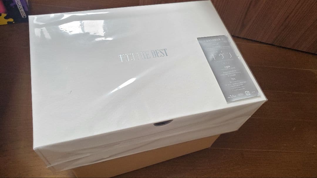 ギヴンTHE BEST 完全生産限定盤　未開封