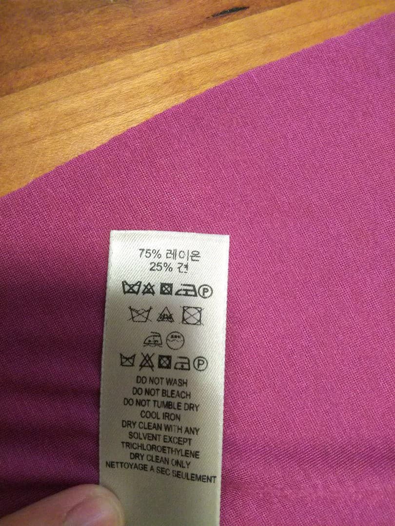 いすゞ様　バーバリー ストール