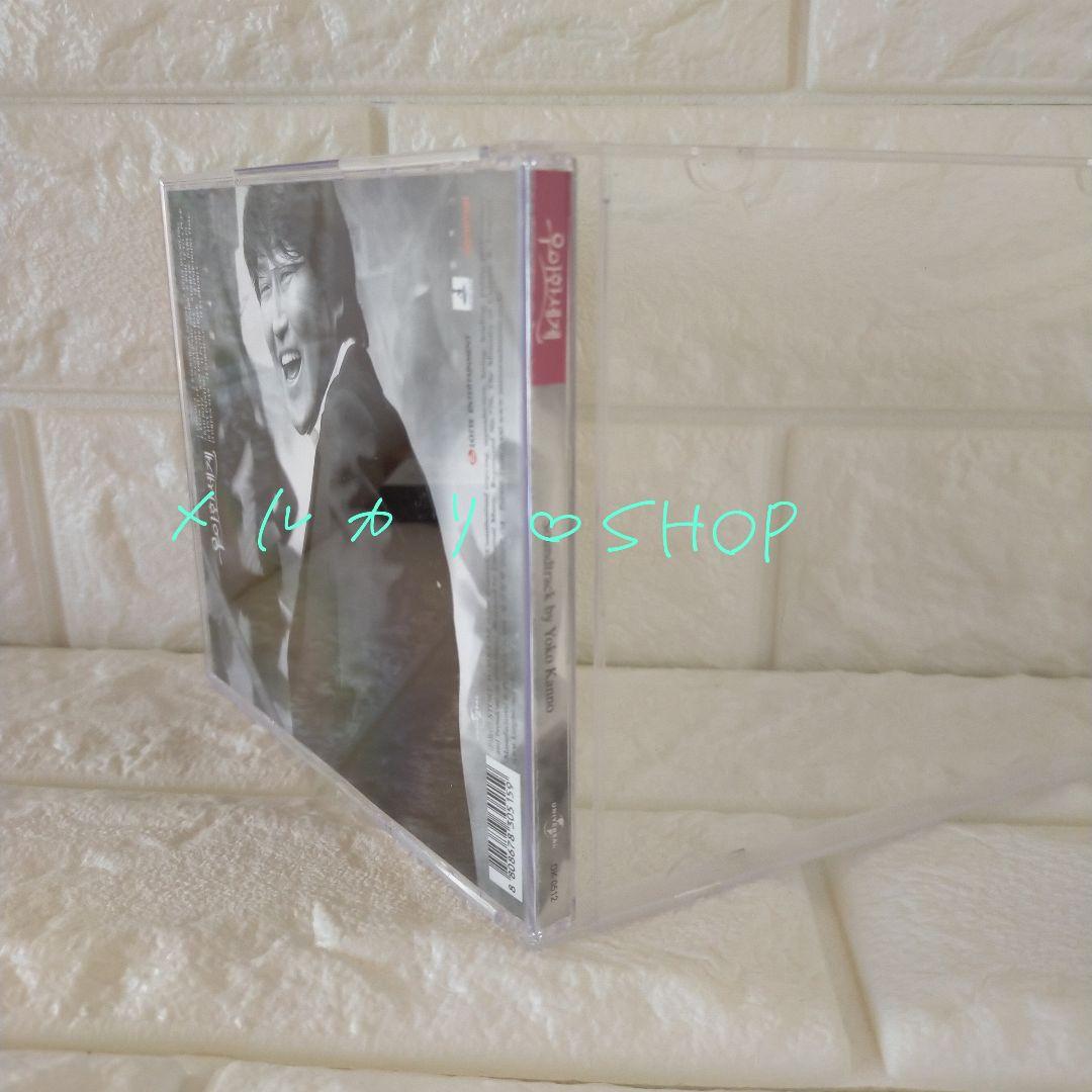 韓国映画 優雅な世界 OST DVD ソン・ガンホ 韓流 レンタルDVD CD