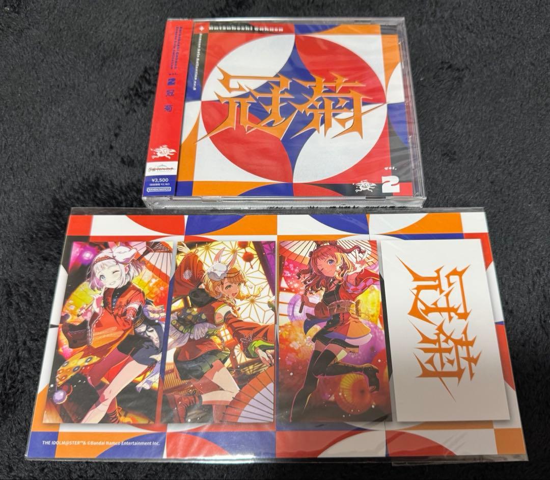 学園アイドルマスター CD 冠菊 特典ステッカー付き