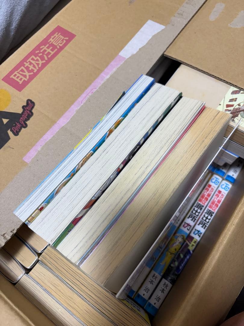 こち亀　全巻セット（1-201巻）　①
