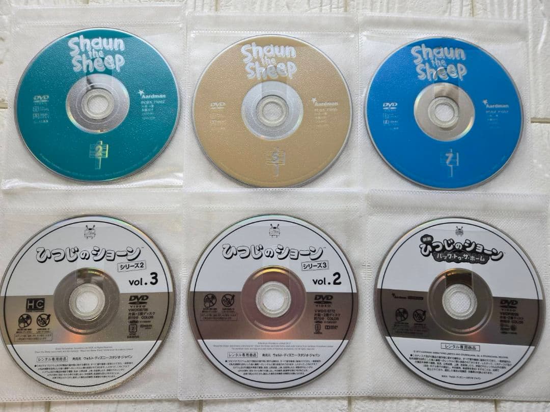 ひつじのショーン　DVD 映画　SP　DVD レンタル