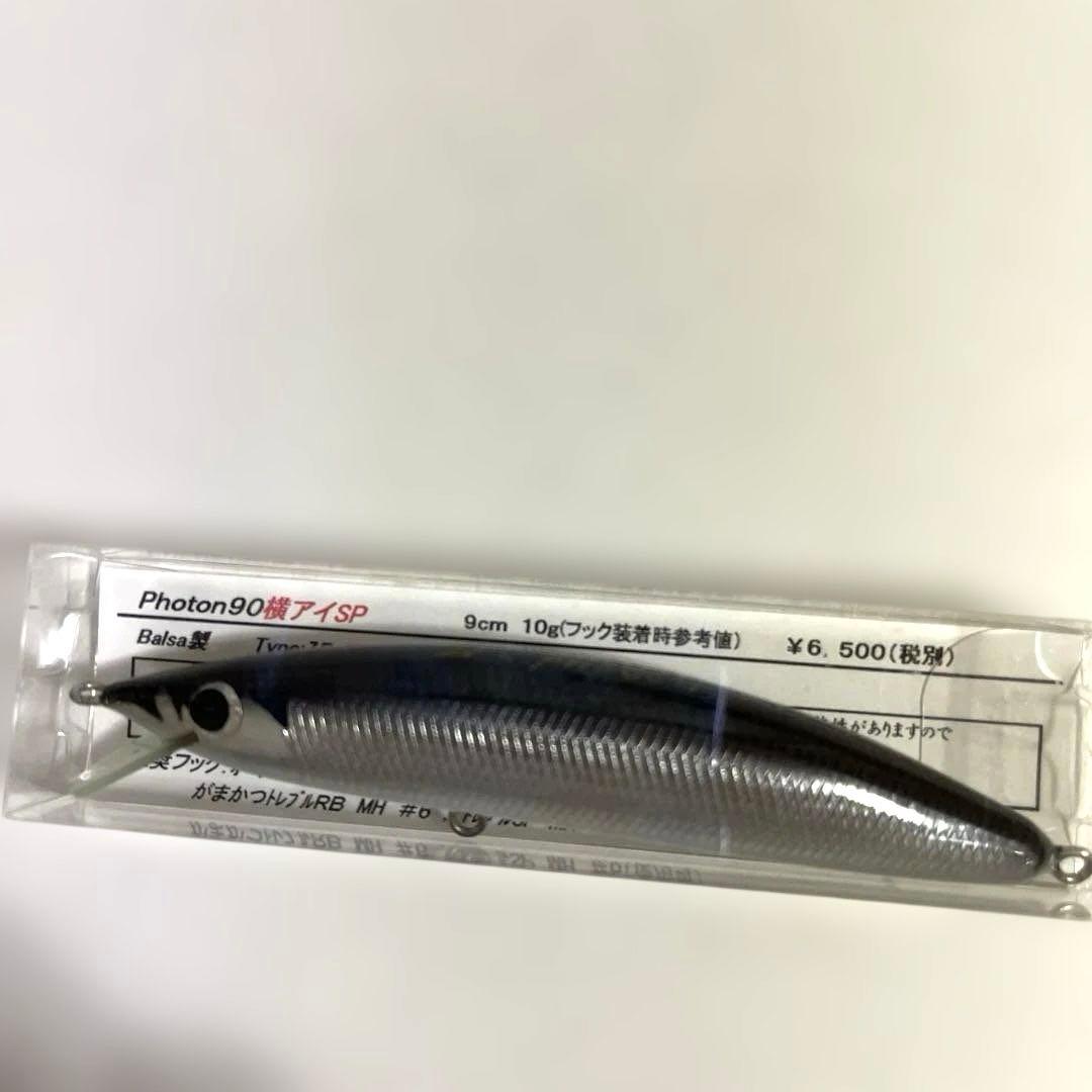 レプトン photon 90 横アイSP 未使用品