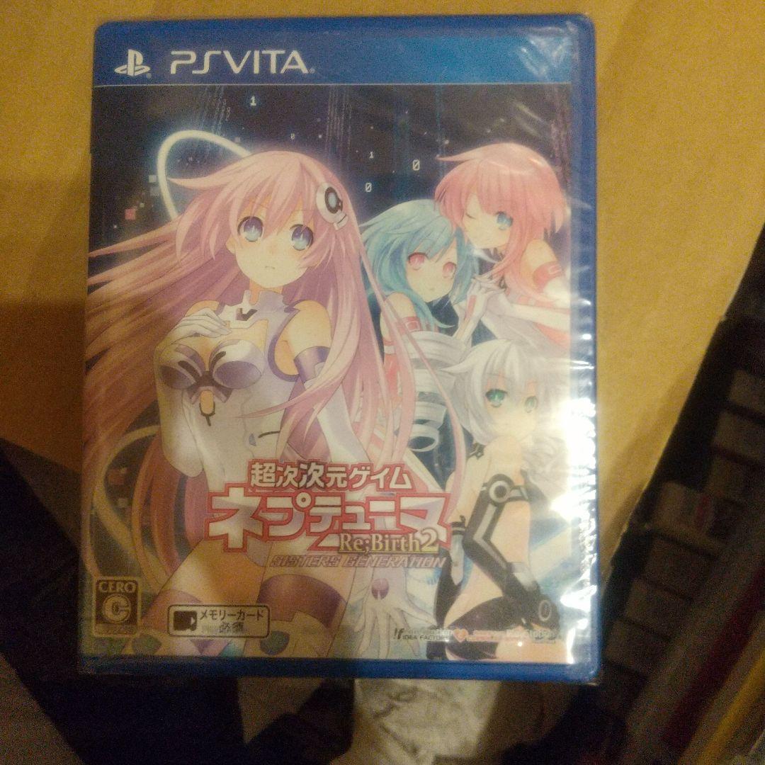 超次次元ゲイム ネプテューヌRe;Birth2 SISTERS GENERAT…