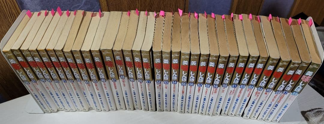 美味しんぼ  33冊(36~67巻.89巻)  初版31冊