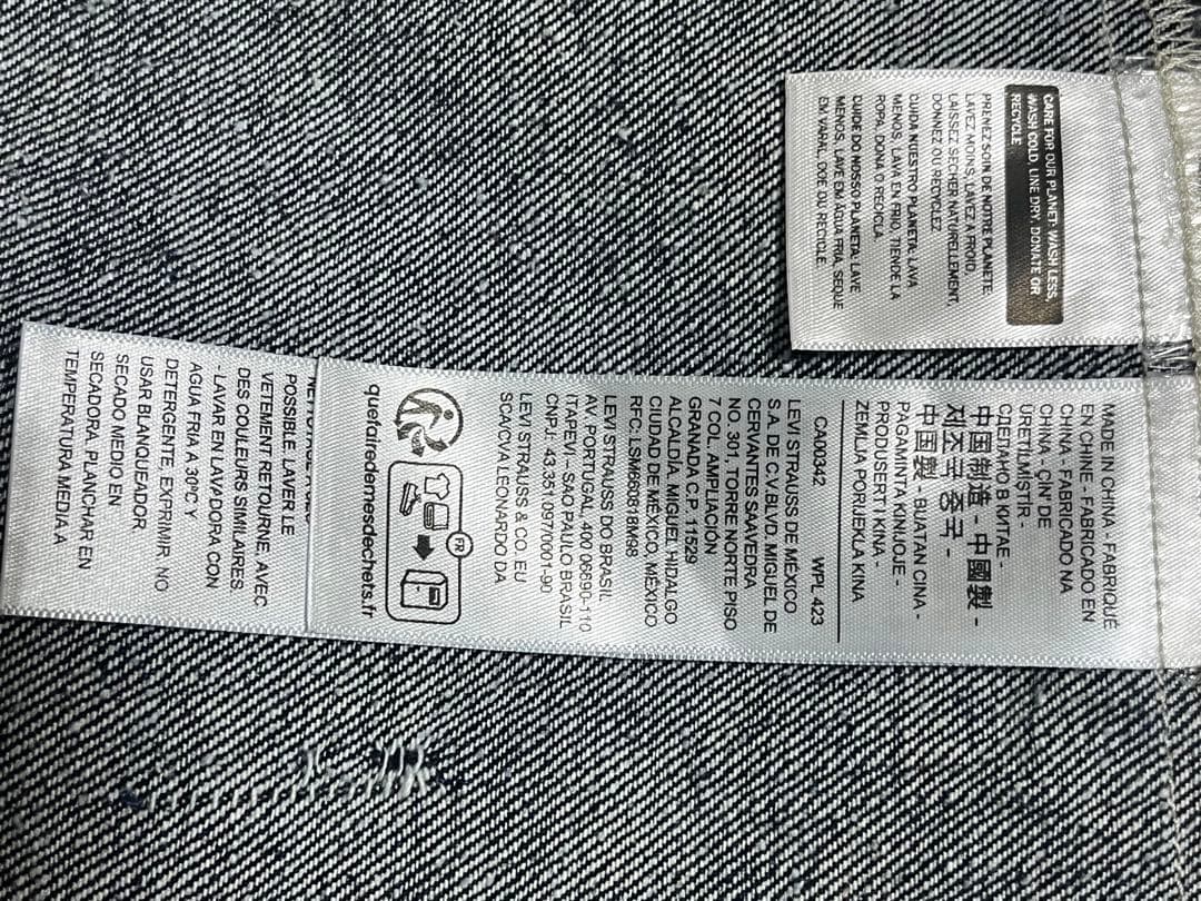 リーバイス　プレミアム1st デニムジャケット　Lサイズ