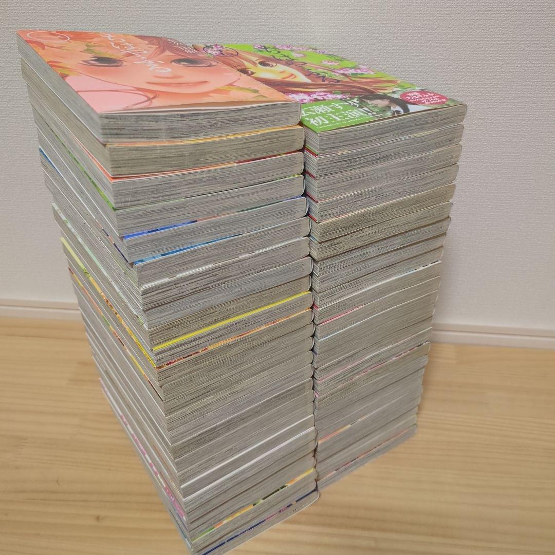 ちはやふる 全50巻セット 　中学生編４巻（小説）つき 全54冊