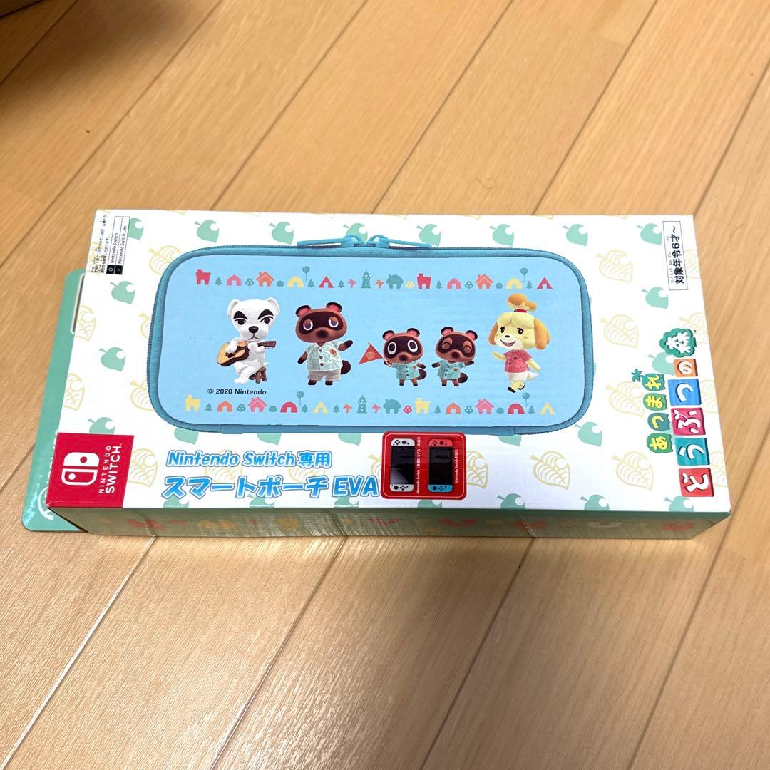 限定 Nintendo Switch あつまれ どうぶつの森セット +α