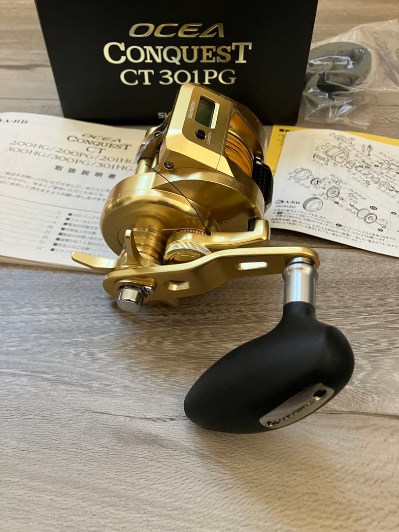 シマノ オシアコンクエストCT 301PG 中古美品　新品PE