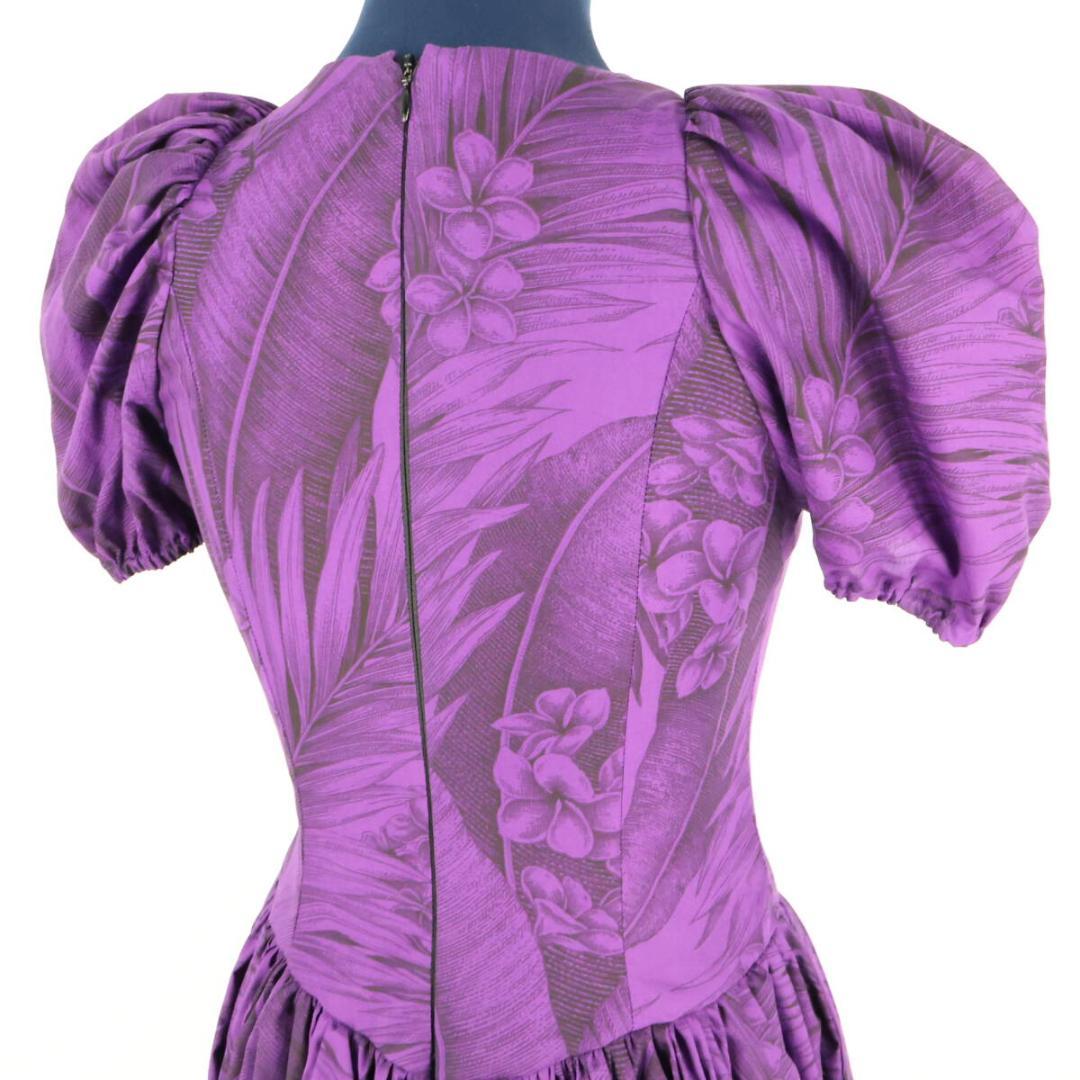 【美品 アメリカ製 フラダンス衣装】パープル MUUMUU PARADISE