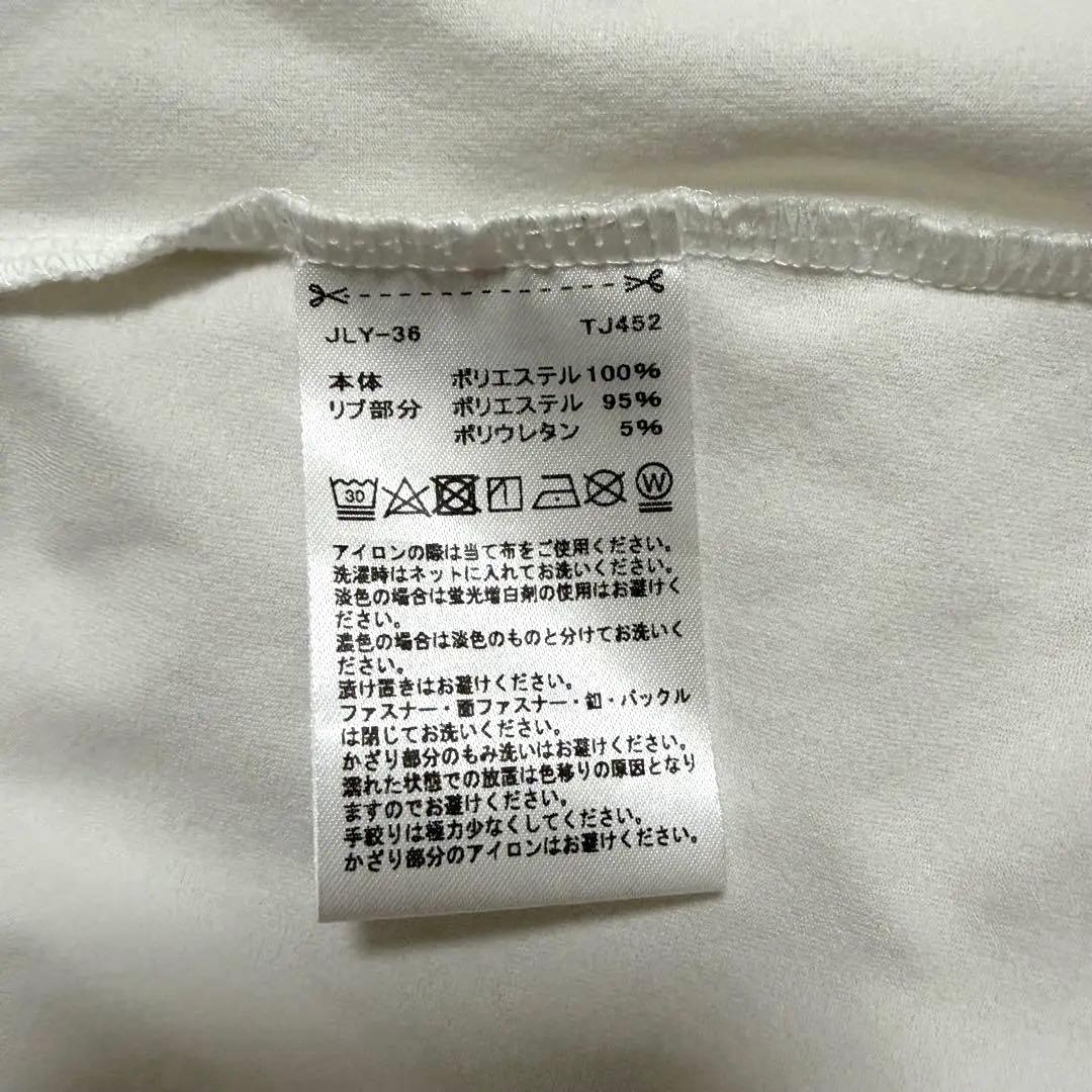 テーラーメイド ゴルフウェア セットアップ M ノースリーブ スカート
