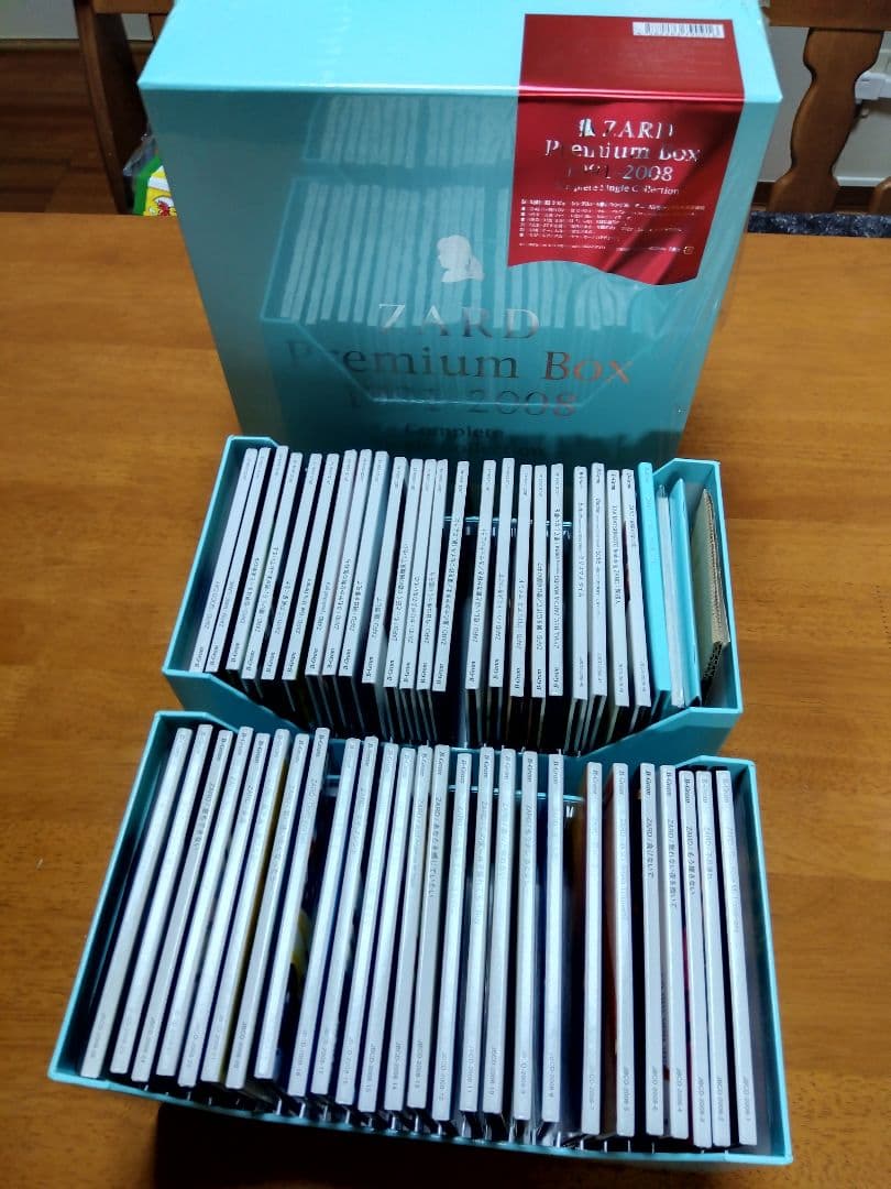 ZARD Premium Box 1991-2008 シングルコレクション新品