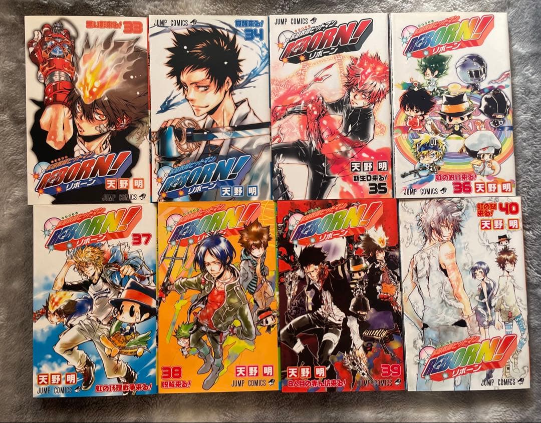 家庭教師ヒットマンREBORN! 全42巻+ビジュアルブックセット