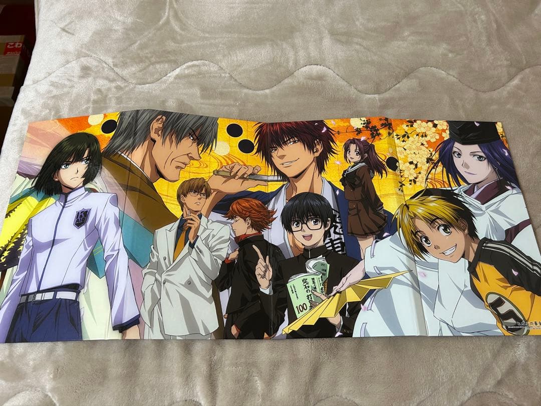 【箱に難あり】ヒカルの碁 全集 DVD-BOX 完全予約生産版【値下げ不可】