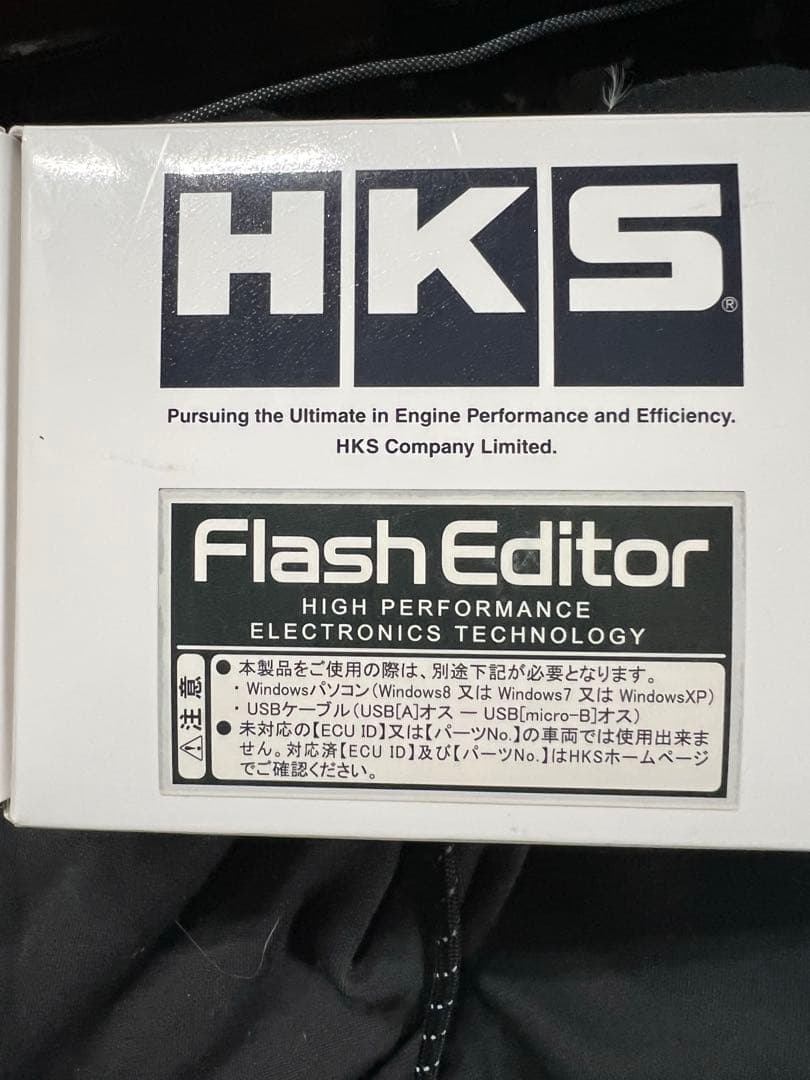 【BRZ/86 zc6/zn6 】フラッシュエディター　ノーマル戻し済み