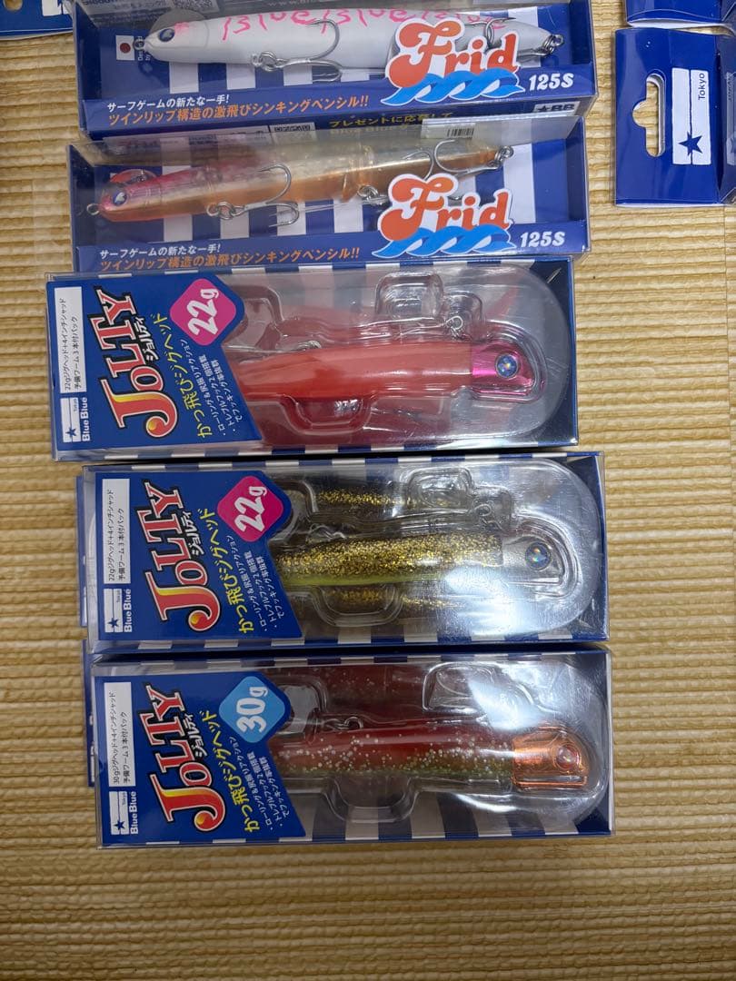 ルアーセット