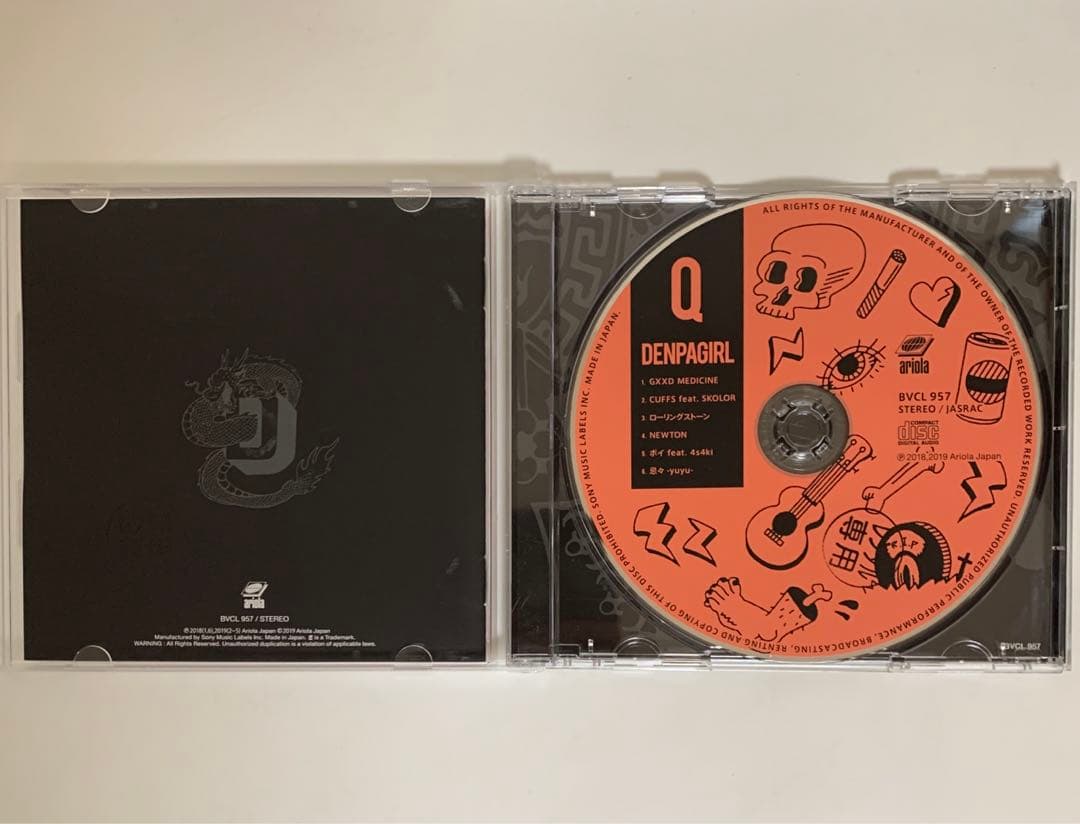 電波少女　Q CD