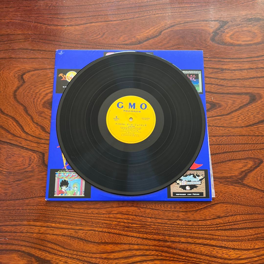 LPレコード 12inch ファルコム・ゲーム・ミュージック Falcom
