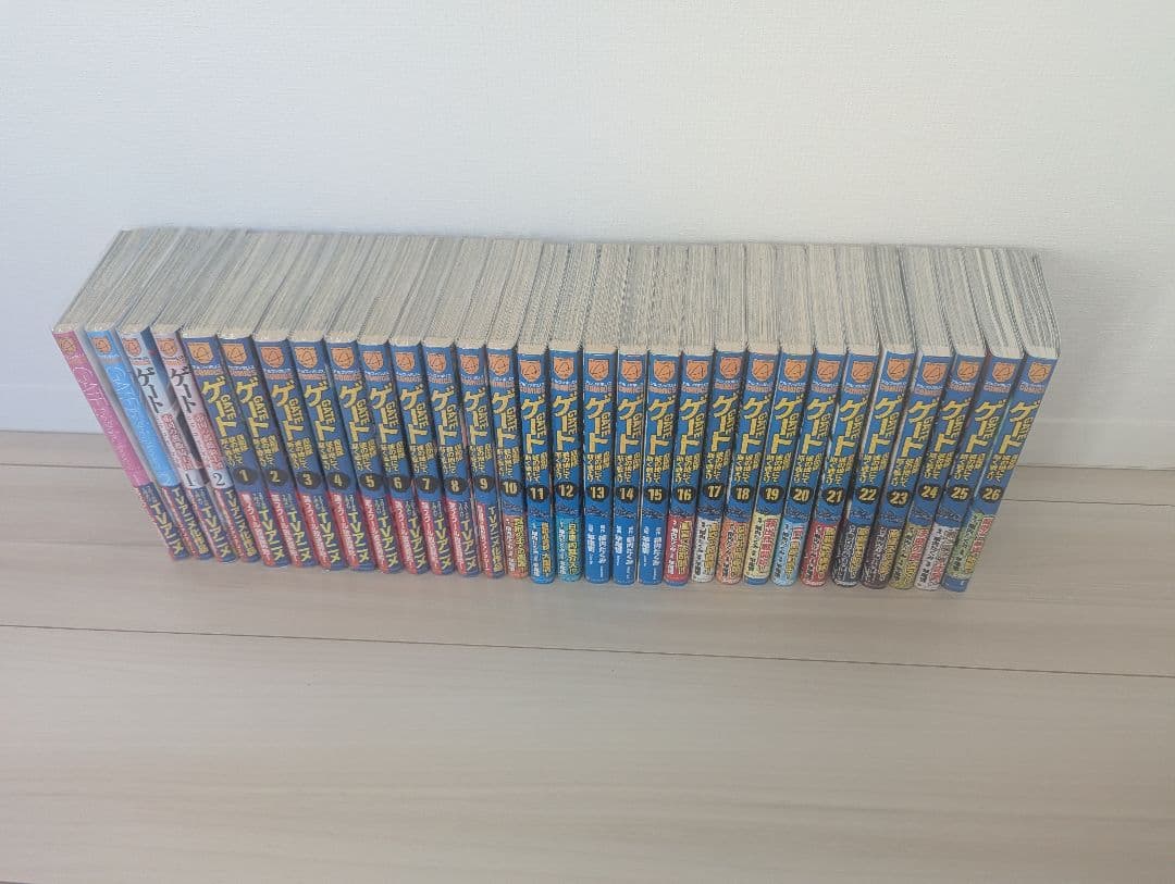 GATE 1〜26巻 + 番外編4冊