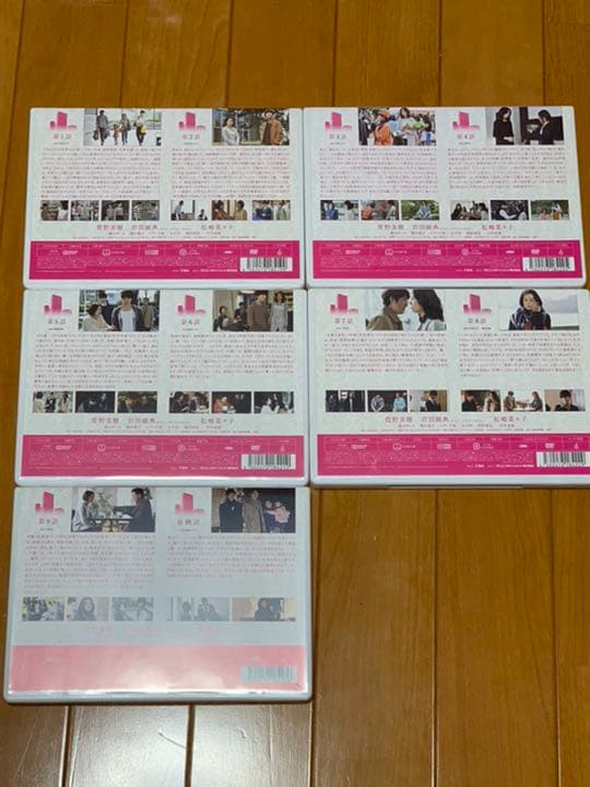 【送料無料】砂の塔 DVD 全巻セット 出演 菅野美穂 松嶋菜々子 岩田剛典