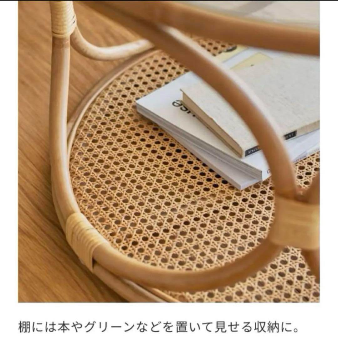 unico ウニコ WEAVA(ウィーバ) ラタン調センターローテーブル