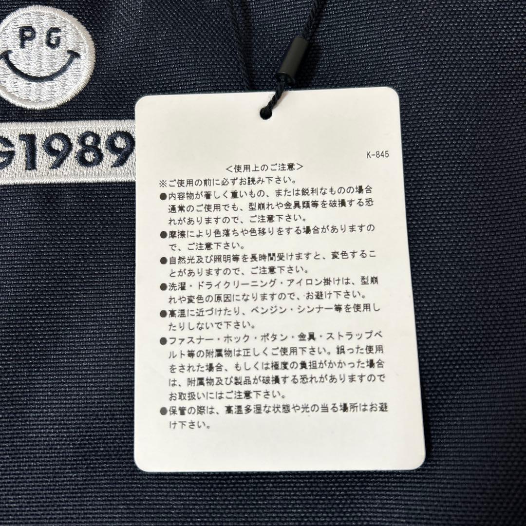専用　新品未使用 PEARLY GATES PG1989 カートバック ネイビー
