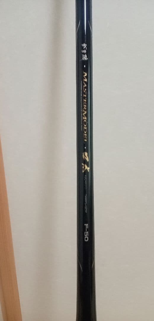 がまかつ　がま磯　マスターモデル　口太　F―50