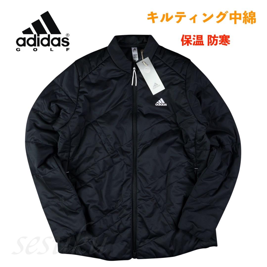 【L】秋冬 アディダス ゴルフ 保温 キルティング 中綿ジャケット 黒
