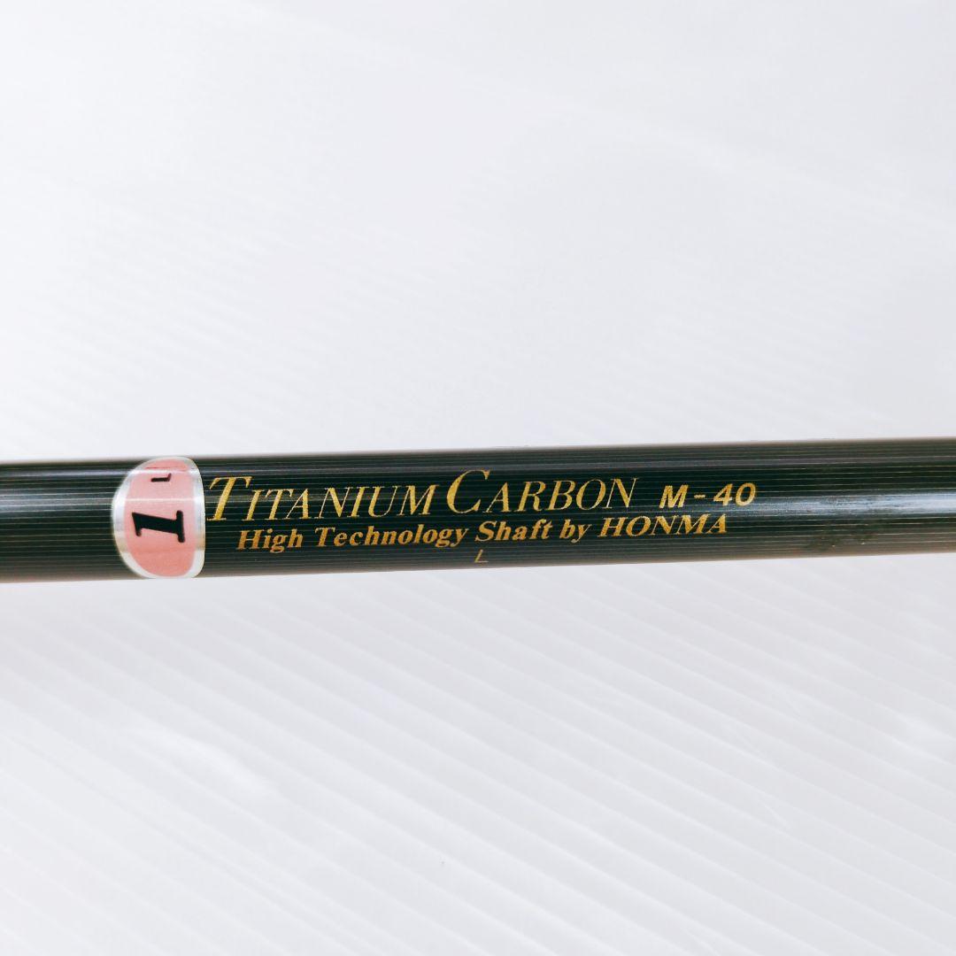 HONMA レディース ゴルフセット BIG-LB M-40 アイアン9本
