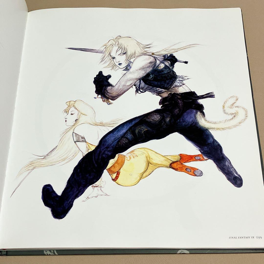 天野喜孝 画集 空The Art of Final Fantasy ３冊セット