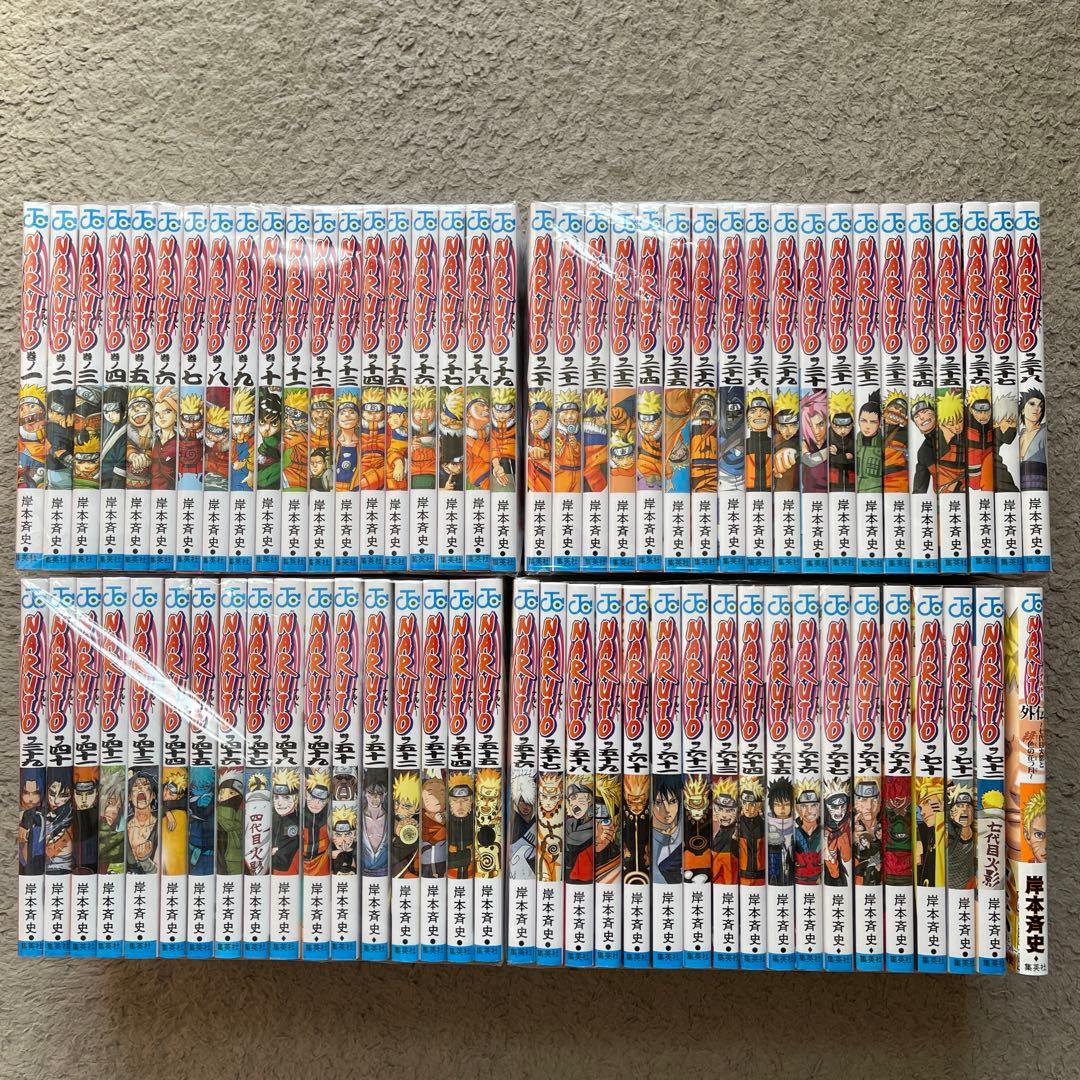 NARUTO―ナルト　全巻セット　外伝付き　合計73冊　美品