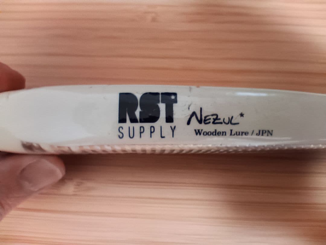 ネズール 180 NEZUL　RST SUPPLY