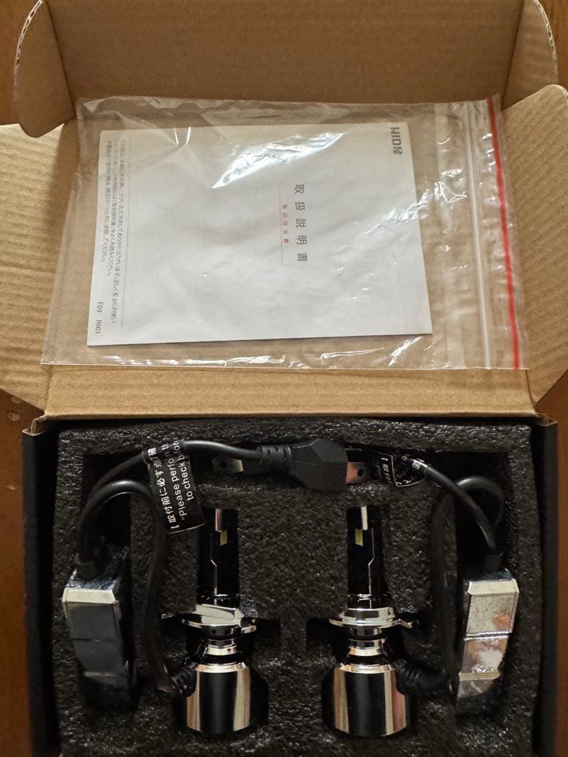 HID屋 H4 LED バルブ Qシリーズ プラチナ ヘッドライト　ジムニー爆光
