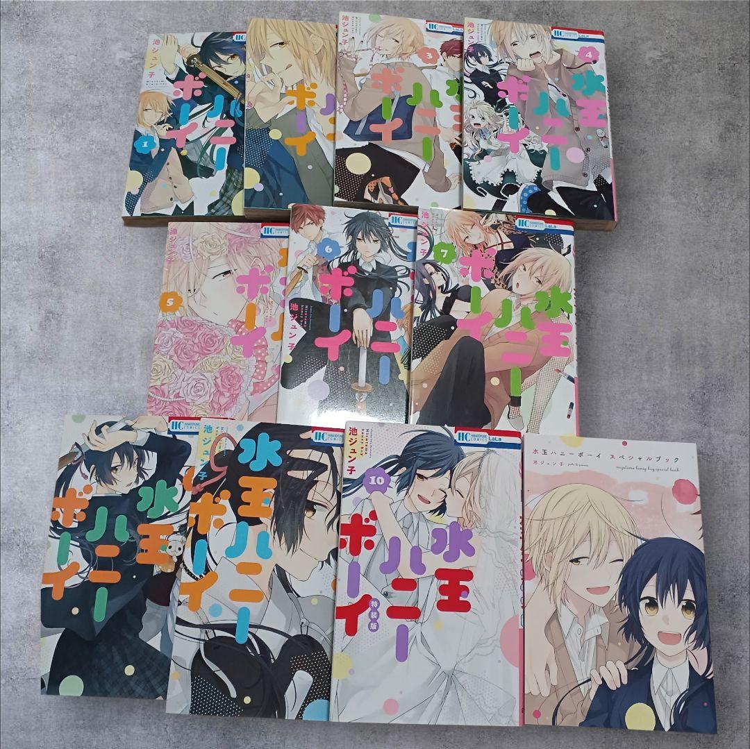 超お得計65冊！！完結済少女漫画まとめ売りLaLa花とゆめフラワーコミックスなど
